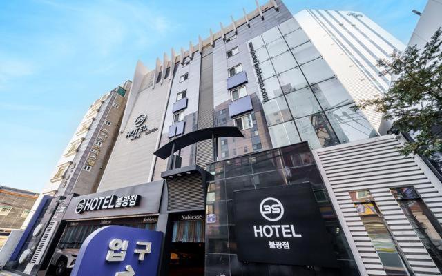 Bulgwang 3S Hotel ソウル特別市 エクステリア 写真
